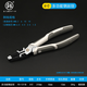 鰰 Japan Fukuoka Tools vise pliers multifunctional wire pliers stripping pliers needle nose pliers 8 inches 8 inch vise multifunctional FO-1311B