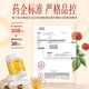 Yunnan Baiyaobao Qi Sanqi Extreme Fine Powder 100g / Bouteille Yunnan Wenshan Industrie Sanqi Powder Powder Tianqi Décoction raffinée Dispersant la stase sanguine pour arrêter le saignement