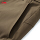 Li ning cf trace 丨 pantalon sportif pour femmes en été extérieur draping pantalon sportif ayku724 teak brown-7 l