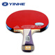 Galaxy (YINHE) Galaxy table tennis racket single racket nine-star 1 table tennis racket 9-star offensive carbon horizontal racket special 9-star horizontal racket