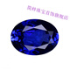 Jian Zi AAAAAAAA Popular Oval Tanzanite Bare Stone Master Cut High Fire Clarity Sapphire Ring Oval-15X20mm