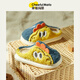 Cheerful Mario Children's Cotton Slippers Boys Winter Boys' Wool Shoes Girls Autumn and Winter Baby Wool Slippers Navy Blue Inner Length 22cm