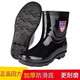 Reli Regenstiefel Herren Kurzrohrwasserschuhe plus Samt Baumwolle warme Regenstiefel Küche Küche Kleidung-resistent