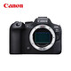 Canon r6 second generation 24-issue interest-free mirrorless camera r62 r6mark2 National Bank full-frame portrait scenery macro animal sports professional digital high-definition travel (24-105) STM package 24-issue interest-free 28 yuan/day Package 1 memory card/camera bag/card color UV, etc. (no accident insurance)