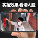 镭威视监控器360度无死角带夜视摄像头吸顶吊装家用无线云台旋转半球高清室内入户门口楼道商用公司店铺 【4G至尊版】无需WIFI+送64G卡