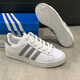 阿迪达斯 （adidas）板鞋男鞋女鞋夏季新款低帮缓震运动鞋轻便透气休闲鞋HQ0264 EE6196 36