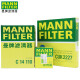 曼牌(MANNFILTER)滤清器三滤套装 机油滤空气滤空调滤 W7030+C14110+CUK2227 11-13款宝马MINI