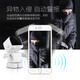 
AUDUBE surveillance camera wireless wif home phone remote ultra-clear night vision Blockman upgrade version + battery life power 5mp + 30-day loop video card