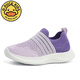 G.DUCKKIDS little yellow duck children's shoes spring and summer 2024 new products for boys and girls flying knitted breathable casual shoes for mid-large children anti-slip HLT-light purple 677 (single net) size 28 size 17.8cm inside length