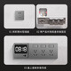 Internationaler Elektriker 86 Typ Expansion Socket Intelligenter Über-Einspannungs-Schutzkonverter Hochleistungsküchen-Expansionsbuchse Expandieren Sie links-Grau-Choose-Chode