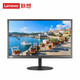 Second-hand 90% new Lenovo 19 21.5 22 24 27-inch LCD computer monitor HD 2k 4k IPS screen home office screen 23.8-inch Lenovo TE24-10 IPS screen / liftable