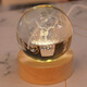 Tatanice Crystal Ball Ornament Desktop Noche Lámpara Girl Deer Glass Ball Children Children Girl, abierta el regalo del día del estudiante