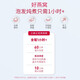 正典燕窝 干燕窝马来溯源进口燕窝干盏孕妇滋补营养品 礼品【佟丽娅推荐】 【干挑5星】高端10g体验装