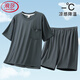 LangSha pajamas men's summer thin style without feeling, short-sleeved shorts suit ice silk imitation modal cool home clothes