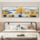 Dincmei Dingchuangmei bedroom bedside decoration painting stickers self-adhesive living room room master bedroom hotel guest house background wall mural stickers 01. Meditation width 180cm-height 60cm (recommended 1.8m bed) with adhesive on the back (high-definition waterproof, peel and stick)