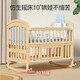 ULOP German crib solid wood removable splicing large bed multi-functional newborn bb baby comfort bed children's wooden bed animal 5-piece set-double-layer mosquito net + changing table