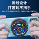 LANLU FD FODEER Mobile Handy Halbleiter Magnetic Back Clip Mobile Handy Kühler Icy Refrigation Ice Canceling Kühlung E-Sport-Spiel Apple Android Universal Kühlung Kühlerkühler-Kühler-Kühler-Hauptmodell [Semiconductor Refrigeration + High Power]
