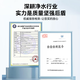 Linleyuan General Minea S1WAH75-03 MRO1790 215 1686B MRC1693A 1593 1592 1692 1795H MU151 136 HALIENS GEWEISE auf C1 Activated Carbon Filterelement