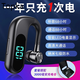 适用华为苹果无线蓝牙耳机挂式typec充电P40pro创意配 典雅黑旗舰版通话880小时+听歌680小时+电