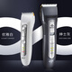 Cortex T9 caballero gris cortadora de pelo cortadora eléctrica recargable hogar Afeitadora eléctrica salón de corte de pelo profesional
