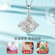 Liuguifu jewelry platinum pendant small lucky pt950 platinum pendant pendant pendant birthday gift necklace 1.90g