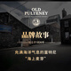 
Old Pulteney 15 years Scottish single malt whiskey 700ml gift box wine