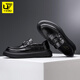 U7 brand men's shoes summer British business formal casual leather shoes for men 2025 new genuine leather one-foot shoe black A831-308-F8 44 leather shoes standard size