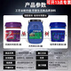 
Shantoulin Village real stone paint exterior wall paint natural colored sandstone slab stone paint can be scraped and sprayed and repaired wall paint art paint Real stone paint JL-9903 150Jin[Jin equals 0.5 kg]/barrel-Freight 1150Jin[Jin equals 0.5 kg]/barrel