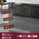 XMSJ瓷砖CH127401274812040R1012668126501229012688AS CH12040R10 600mmx1200mm