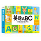 [Kyokura next day delivery genuine stock] Childhood Time English ABC preschool enlightenment English letters Essentials for primary school transition to primary school kindergarten English picture books Children's English enlightenment textbooks English graded reading materials Children's English enlightenment learning machine for young children's star teaching and research center Guangdong Dayin Audio and Video Publishing House