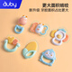 Auby (auby) infant and child toy hand-rocked tooth glue baby newborn 0-1 year old grasp training full moon gift 6pcs