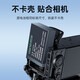 绿巨能（llano） 佳能lp-e17相机电池充电器充电仓r50 r50v rp r10 r8 200d二代 r100 750d 850d数码单反相机电池 【一电双充 】1050mAh电池套装 升级款