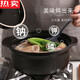 Importierter Qualitätsauflauf mit hoher Temperaturfestigkeit Pot Keramik kleiner Auflaufsuppen-Topf Eineintopf Haushaltsgasgas-Tonknot-Reissuppe Pot Weiß 3271 Geeignet für 3-5 Personen