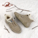Botas de nieve Ram Botas Martin para mujeres Invierno más terciopelo en espesas calientes calientes de algodón noreste botas cortas Color de arena 38