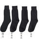 Modal socks men's black business mid-tube thin long tube British formal wear men's suit trousers leather shoes stockings high waist pictures 4 types of each one