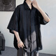 OEMG Kurzärärmungshemd Herren Sommer Lose Hong Kong Style Ins High-End-Ice Seidenjacke für Männer, Teenager C841 White XL [Empfohlen 135-150jin [Jin ist 0,5 kg]]