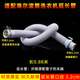 
Mingyi adapted to Haier drum washing machine drain pipe, drain hose, extended pipe, large diameter 4.0cm water outlet pipe XQG80-HBDX14756GU1