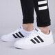 阿迪达斯（adidas）男鞋新款休闲时尚轻便滑板鞋舒适透气麂皮运动休闲鞋FY3036 AW3889 42.5