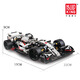 Yuxing Model King Bugattis Stimme der Nacht Fernbedienung Sportwagen Bausteine ​​von erwachsenen Jungen mit hohem Schwierigkeitsgrauen Riesiger Spielzeugrennmodell F1 Formel Rennstatik Version 13117