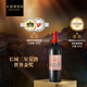 Great Wall Samsung Cabernet Sauvignon Dry Red Wine 750ml*6 bottles in a box