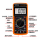 Renjuyi Electrician DT9205A Multímetro electrónico de alta precisión Medidor digital Multímetro Anti-Burn Cinturón Automático estándar + envasado de medidores