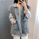 Sleeveless vest workwear denim vest girlfriend ins student punk loose bf style internet celebrity horse clip jacket trend SN0703 9901# blue [collect priority shipment] M Recommended 100-115Jin [Jin equals 0.5 kg]