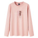 TEEK casual inner long-sleeved T-shirt boys' top teenager base shirt 2025 spring heavyweight water soft cotton men's clothing HE673 pink S