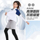 
KAIRIHU football training suit children's long-sleeved badminton suit set men's and women's basketball quick-drying tights running sportswear 9793 pink orchid single top 22 sizes (125-135cm 40-50Jin [Jin equals 0.5 kg])