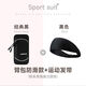 Zailu running mobile phone arm bag women's storage bag sports wrist bag lightweight waterproof fitness equipment men's cross-body multi-function arm bag Hepburn black + headband classic black running combination