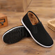 Old Beijing cloth shoes men's winter velvet thickened warm cotton shoes men's slip-on soft-soled work shoes anti-slip shoes for the elderly black-soled cotton shoes 40
