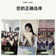骊歌排箫乐器儿童学生教学专业演奏初学者入门排箫黑白色168管C调 【18管C调】黑色+免费刻字