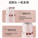 Xinnan electric shaver private shaver for men and women special armpit hair facial hair removal machine pubic shaver shaver girl pink double head shaver