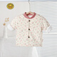HAL.DUCK2025 New Infant Cotton Clothes Suspenders Two-piece Set Boys Openable Boys and Girls Cotton Clothes Suit Thickened Pink Bear Head Suspender Suit 100 cm 26Jin Jin is equal to within 0.5 kg