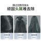 Hair 100 ans Hydrating Shampooing Anti-Dandruff Anti-ICM Amino Acid Shampooing Head Cream Shampooin